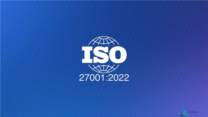 Guide to the 11 New Security Controls in ISO 27001:2022